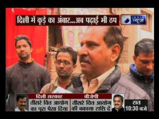 MCD strike: MCD versus APP showdown continues