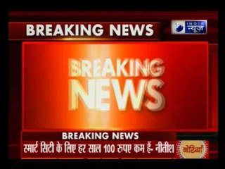 Nitish attacks Modi for ignoring Bihar in Smart City