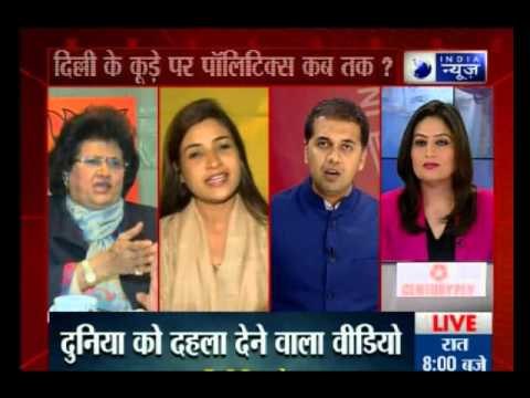 Beech Bahas: Garbage war in HC, trash bombs for AAP minister