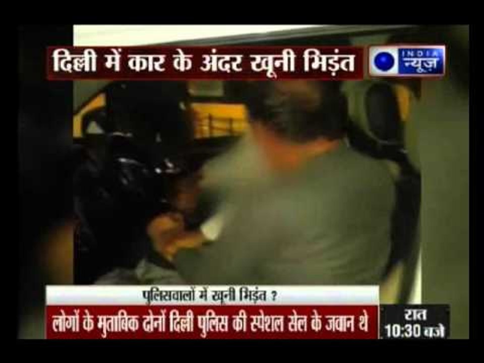 Two Cops Brawl at each other.. AGAIN !