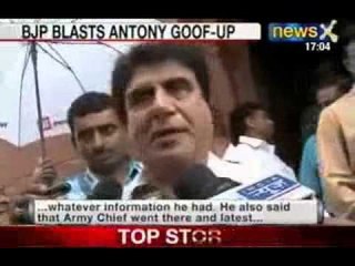 Pakistan army Attack: BJP blasts Antony goof-up