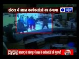Aziz Plaza hotel attacked by MIM workers