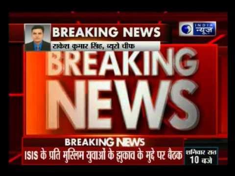 Home Minister meets Muslim clerics on ISIS threat