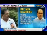 India vs Pakistan: Defence minister clarifies his statement