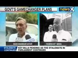 NewsX: Key bills pending in the Monsoon Session of Parliament