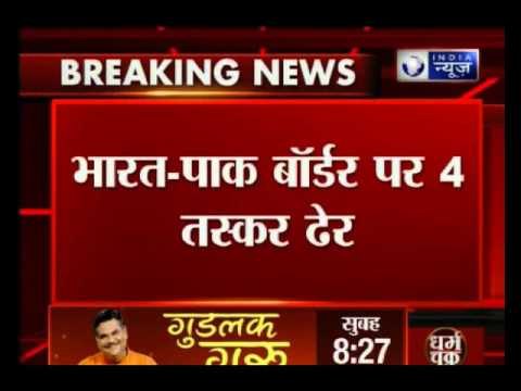 BSF shot down four International Smugglers