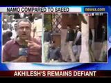 NewsX: Hafiz Saeed and Modi both make hate speeches, says Pak Deputy Minister