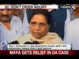NewsX: Relief for BSP chief Mayawati in Taj Corridor Case
