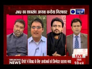Beech Bahas:JNU students union president arrested for Afzal Guru event
