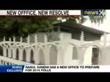 NewsX Exclusive: Congress's war room for 2014 elections