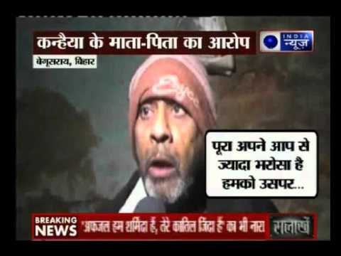 ABVP released a new video of JNU students hailing 'Afzal Guru'