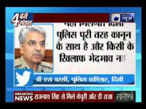 JNU protest: Kejriwal hits out at PM Modi on twitter