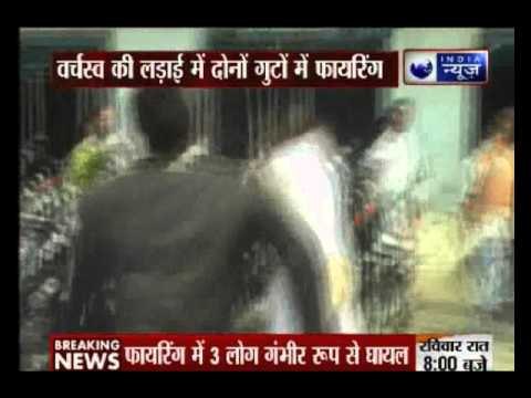 Two groups of BJP members fight each other in Moradabad
