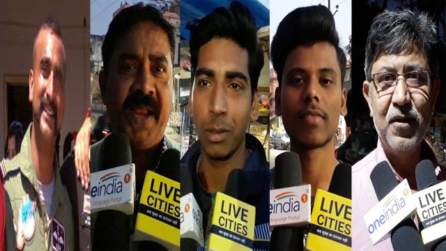 क्या India से डर गया Pakistan ?, Abhinandan की रिहाई पर क्या बोली जनता | वनइंडिया हिंदी