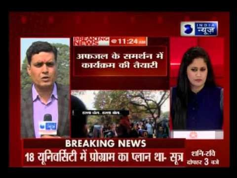 JNU student planned pro-'Afzal Guru' programs in 18 universities