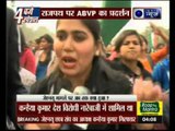 ABVP workers march towards India Gate demanding strict action against JNU students