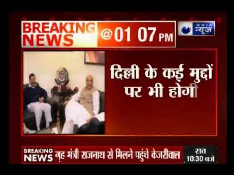 Arvind Kejriwal meets Rajnath Singh over JNU controversy