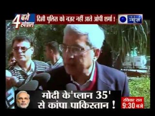 JNU row: Don't arrest OP Sharma! Instead, send him to the border