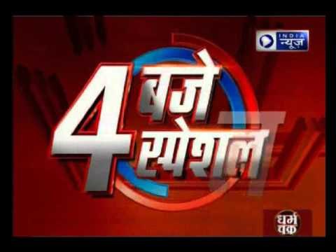 Kanhaiya Kumar arrested! Others Attacked At Delhi Court : JNU hearing