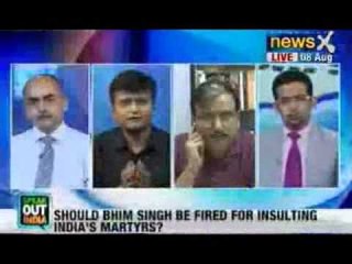 Speak Out India: Do netas really respect the forces or look down on them?