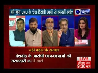 Badi Bahas: Does India comes first or Politics?