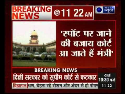 Delhi Govt: Supreme Court slams AAP Government over water crises