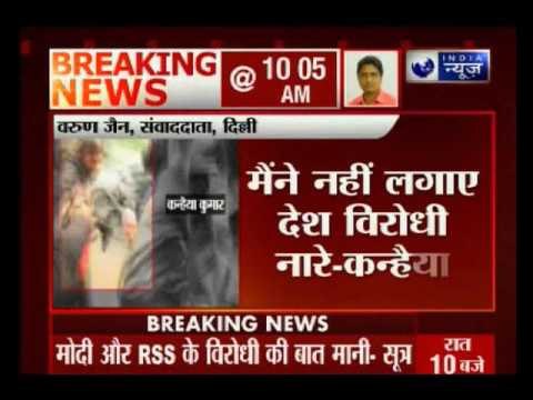 I criticised RSS, PM Modi but not my Nation : Kanhaiya Kumar