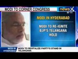 NewsX : Narendra Modi forays South India