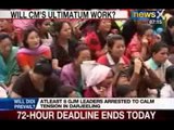 NewsX: Will the ultimatum issued by Didi work against the Agitation?