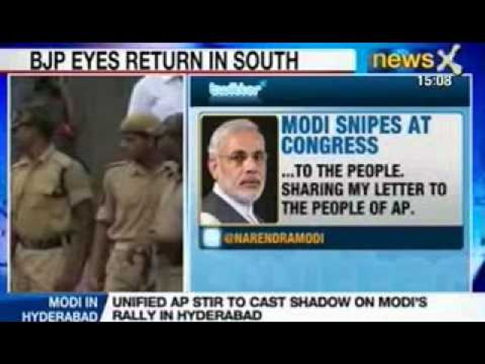 Narendra Modi: Narendra Modi to flag off BJP Poll campaign in Hyderabad