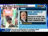 Narendra Modi: Modi to revitalize party's stand in telangana