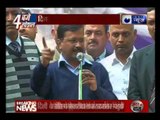 Arvind Kejriwal: 'This Government Seems To Be At War With Students'
