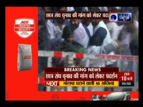 NSUI students protest over JNU row, cops resort to water canons : Bhopal