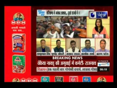 Jan Gan Man: Jats protests devastate Haryana