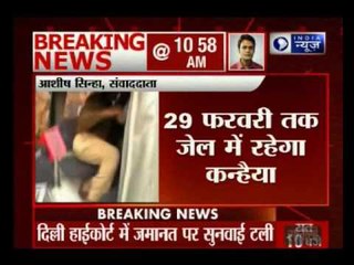 Kanhaiya Kumar's Bail Plea To Be Heard On Monday