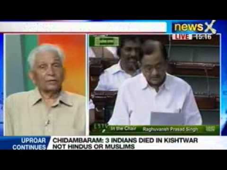 P. Chidambaram: 3 Indian died in Kishtwar not Hindus or Muslims
