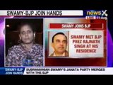 NewsX: Subramanian Swamy's Janata Party merges with BJP