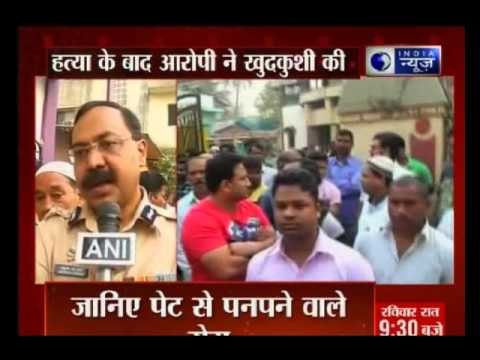 Thane man stabs 14 of his family members to death, commits suicide