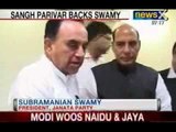 NewsX: Subramanian Swamy's Janata Party merges with BJP for 2014 General Elections