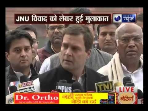 Rahul Gandhi meets Pranab Mukherjee over JNU case