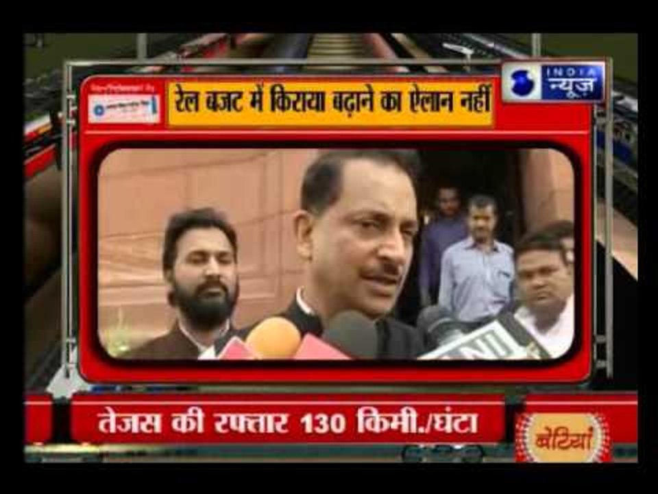'Railway budget will lead to a paradigm shift for India': Reactions to Suresh Prabhu's presentation