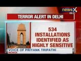 Terror Alert in Delhi: Delhi Police recieved 2 letters from IB