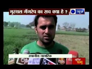 HC must oversee probe into alleged rapes by Jat quota mobs