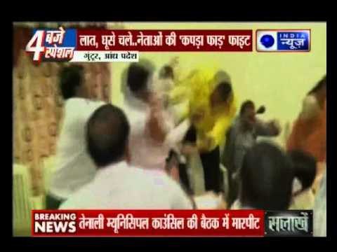 Andhra Pradesh TDP councillors engage in fist-fight during municipality meeting