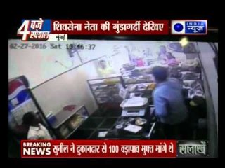 Shiv Sena man hits shopkeeper for refusing free vada pavs