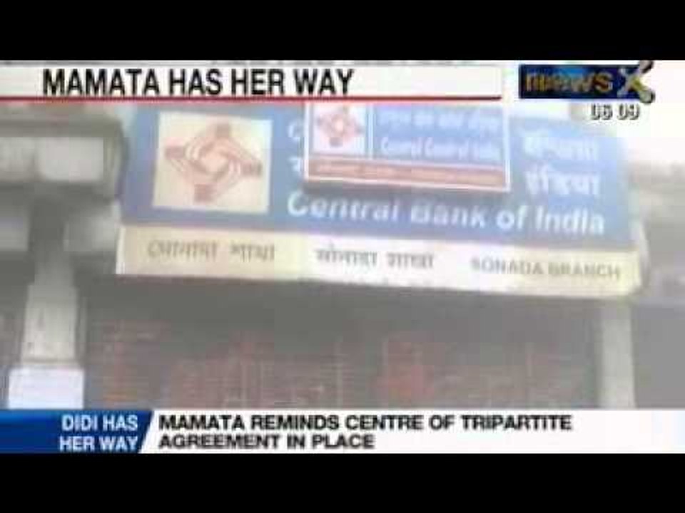 NewsX: No Ministers and Leaders from Cong to hold meet with GJM, says PM