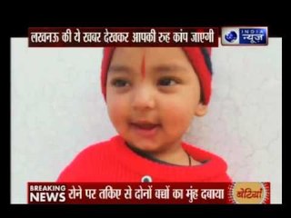 Father kills her infant daughter; after toddler askes him to take her for a ride