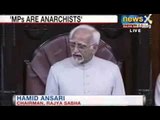 NewsX: Rajya Sabha erupts in uproar over Ansari's comments