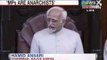 NewsX: Rajya Sabha erupts in uproar over Ansari's comments