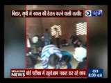 Mass Cheating Caught On Camera In Uttar Pradesh Class 12 Exams
